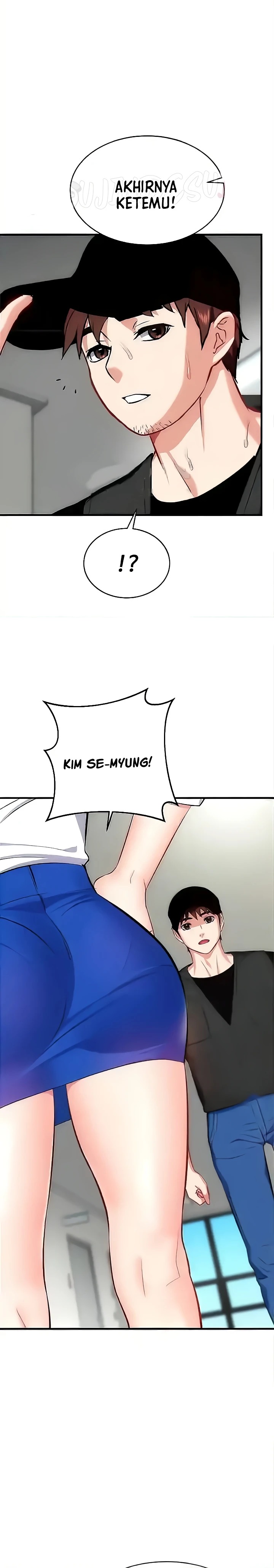 Summer with Mother and Daughter Raw Chapter 39 Page 11