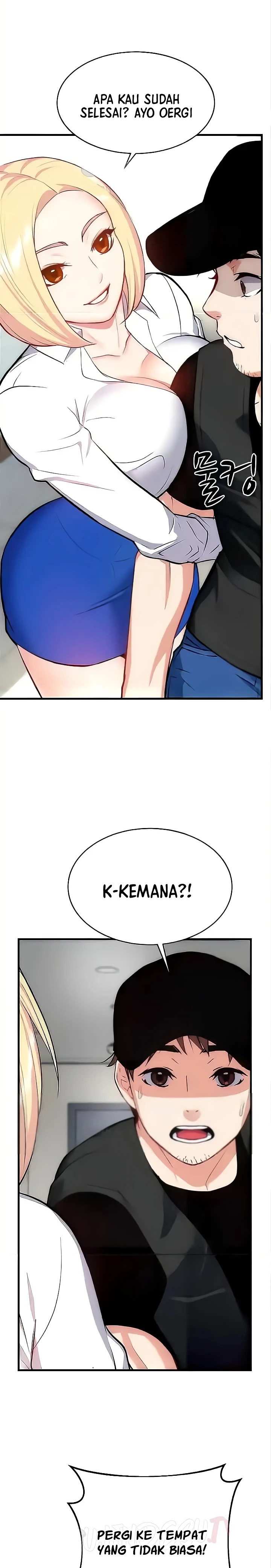 Summer with Mother and Daughter Raw Chapter 39 Page 13