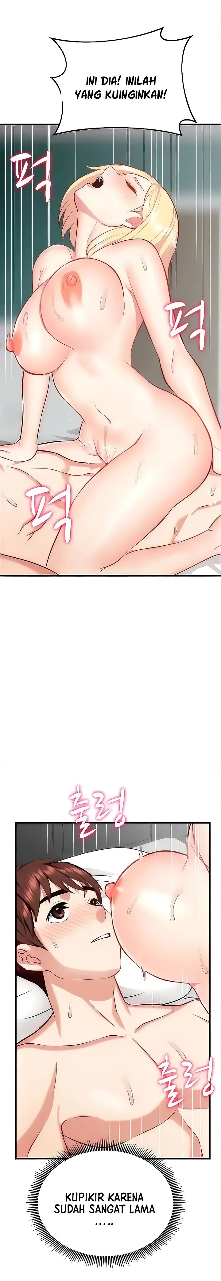 Summer with Mother and Daughter Raw Chapter 39 Page 15