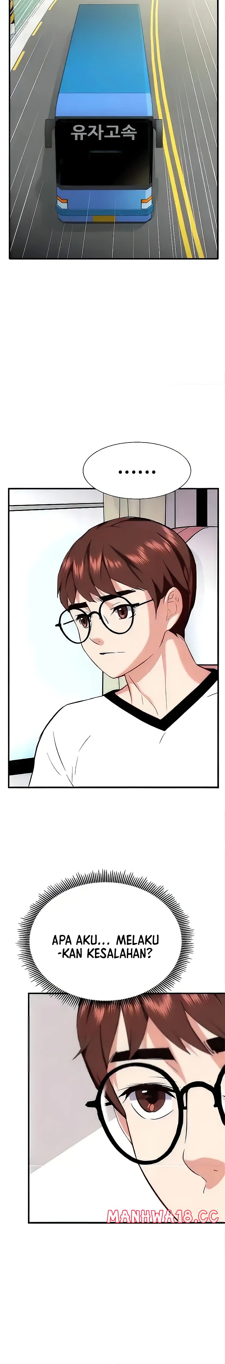Summer with Mother and Daughter Raw Chapter 39 Page 4