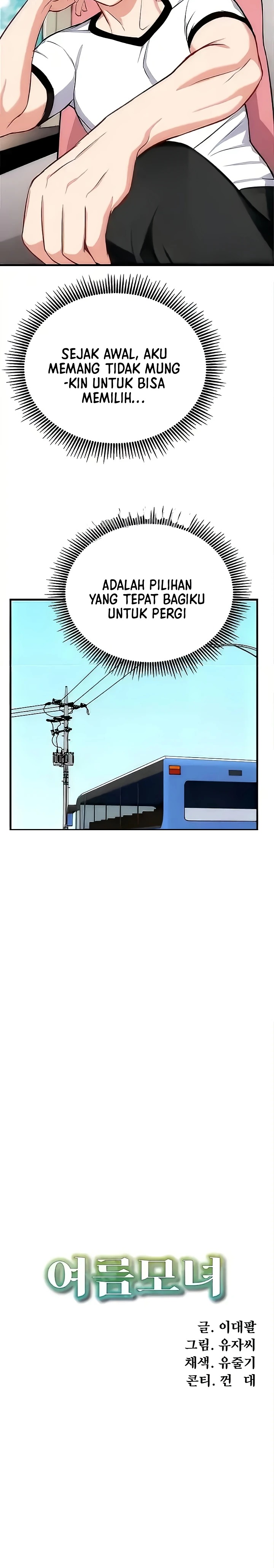 Summer with Mother and Daughter Raw Chapter 39 Page 8