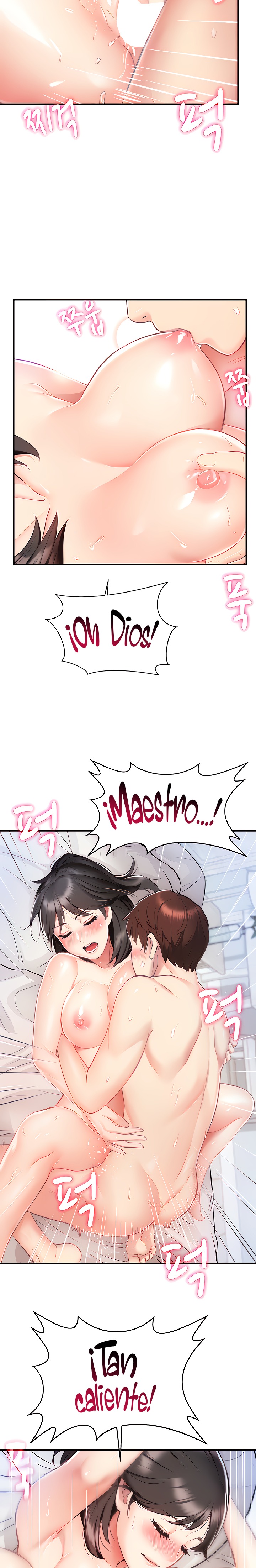 Summer with Mother and Daughter Raw Chapter 4 Page 13