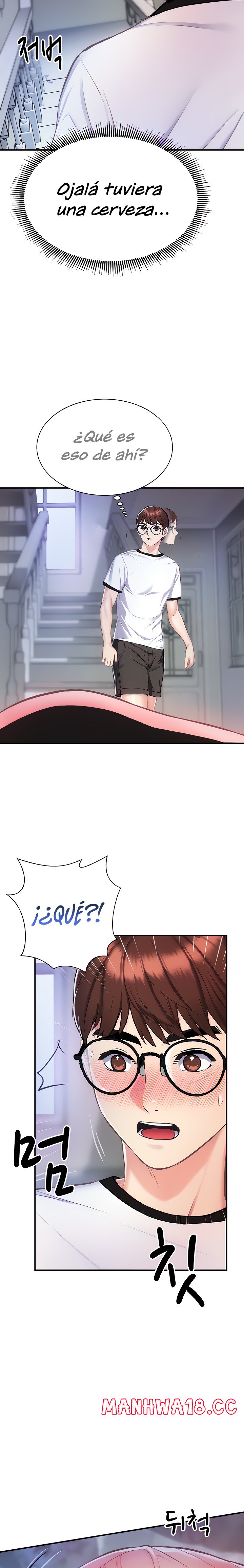 Summer with Mother and Daughter Raw Chapter 4 Page 24