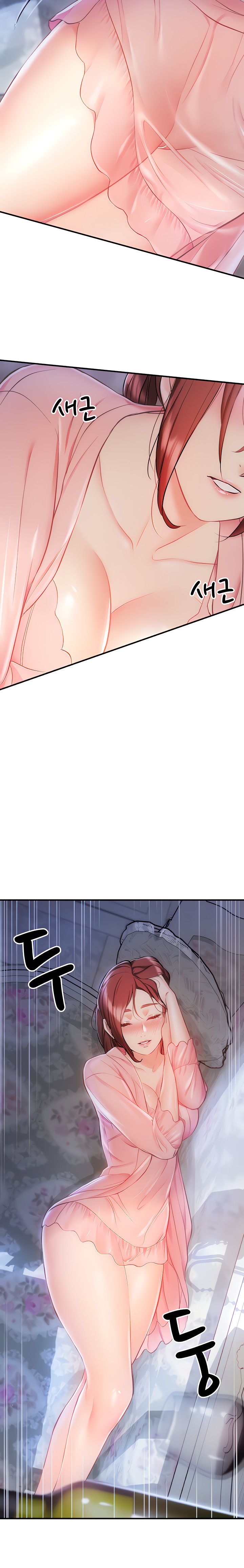 Summer with Mother and Daughter Raw Chapter 4 Page 25