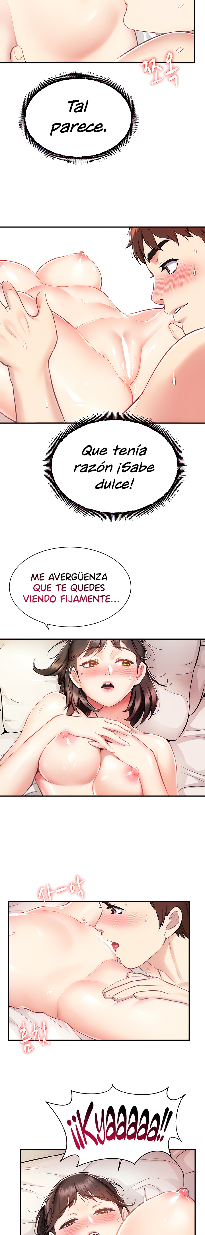 Summer with Mother and Daughter Raw Chapter 4 Page 7