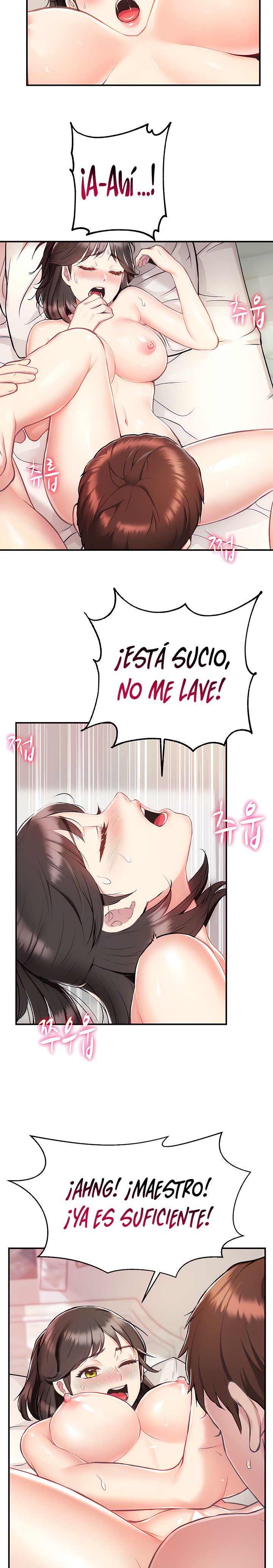 Summer with Mother and Daughter Raw Chapter 4 Page 8