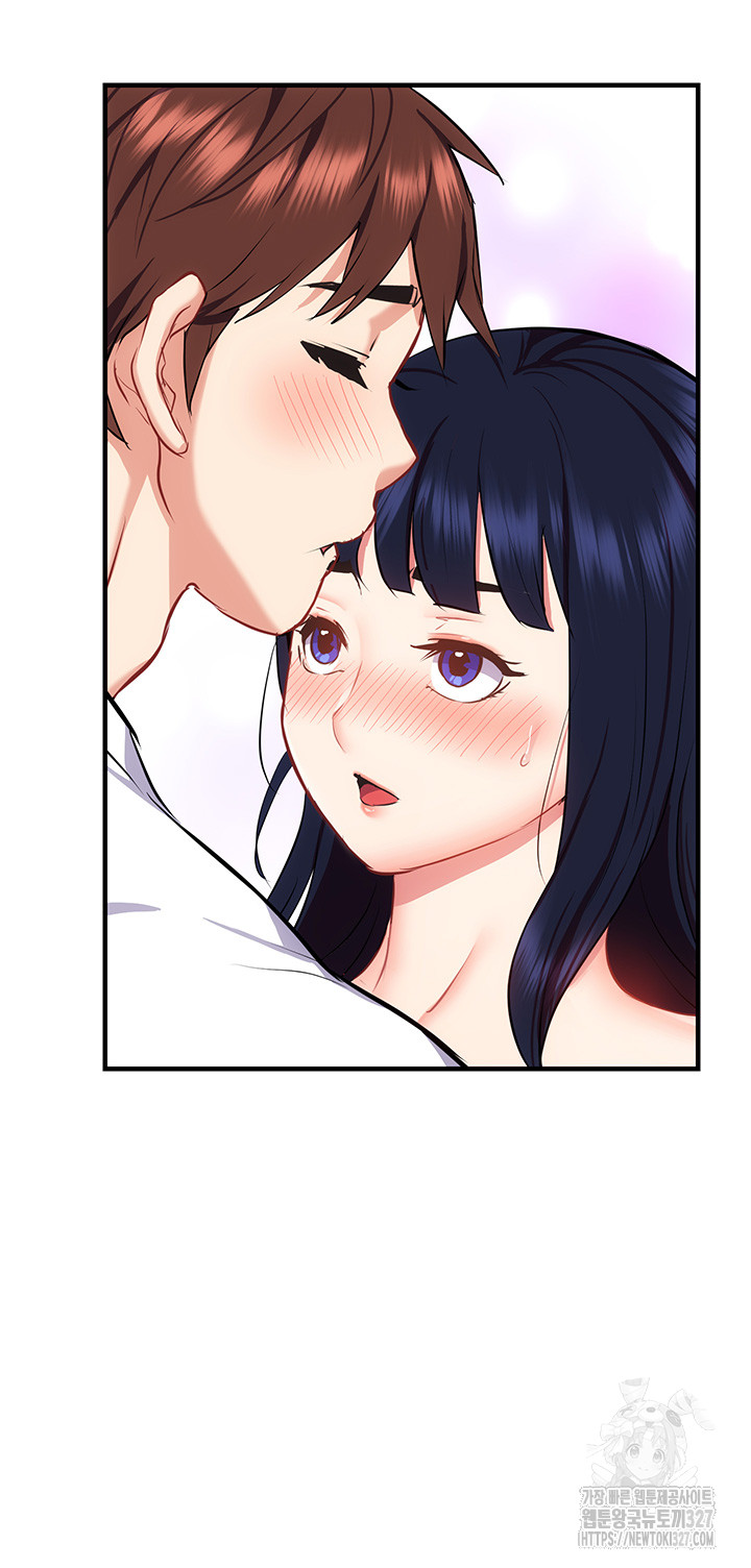 Summer with Mother and Daughter Raw Chapter 40 Page 42