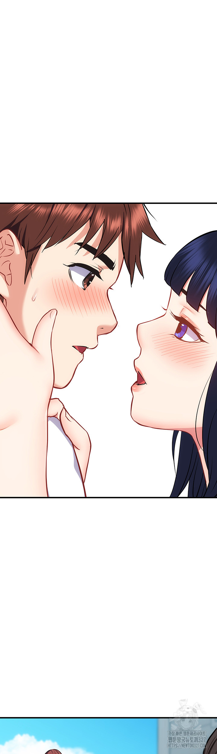 Summer with Mother and Daughter Raw Chapter 40 Page 43