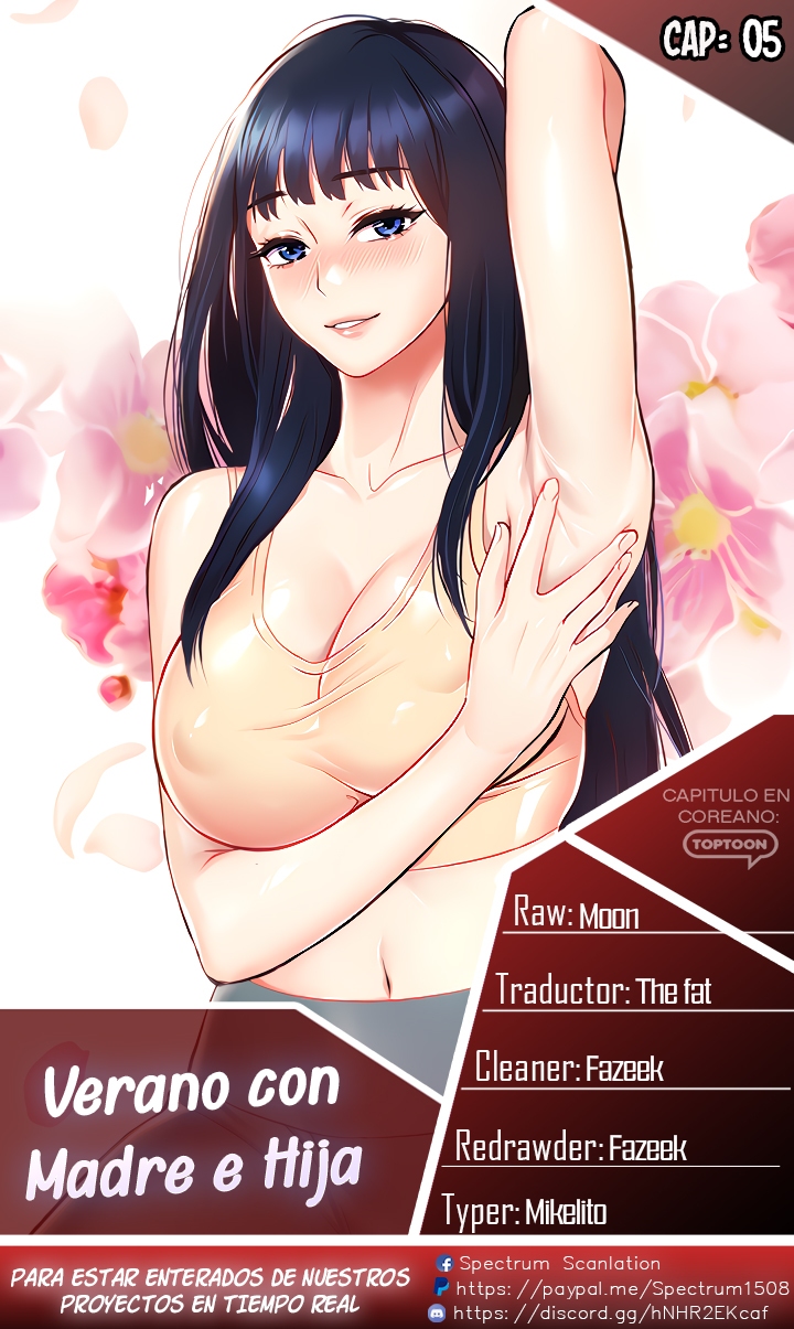 Summer with Mother and Daughter Raw Chapter 5 Page 1