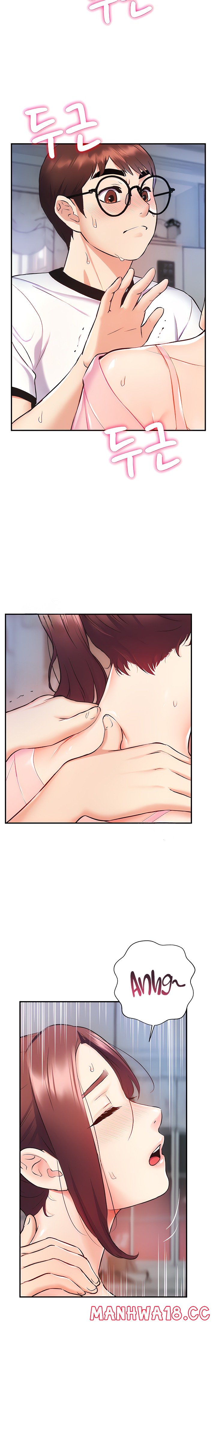 Summer with Mother and Daughter Raw Chapter 5 Page 15