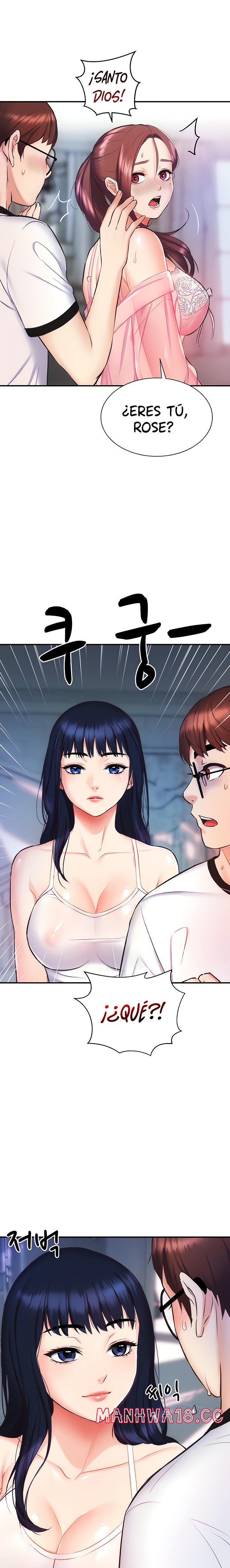 Summer with Mother and Daughter Raw Chapter 5 Page 17