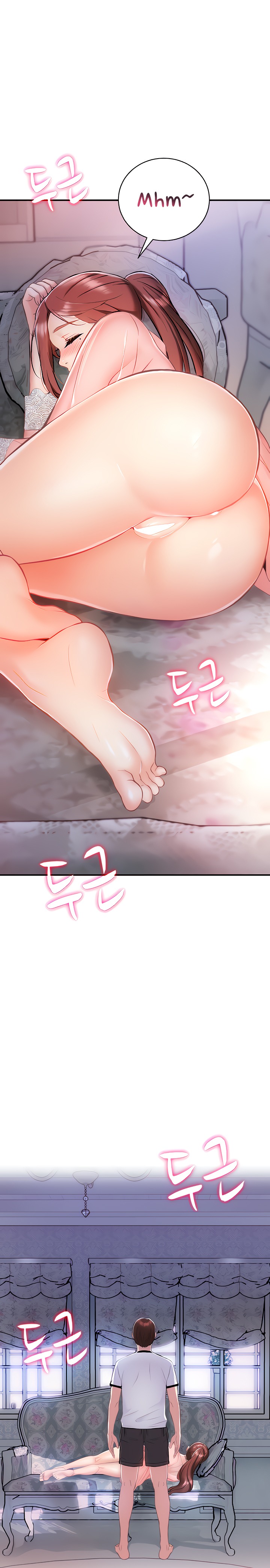 Summer with Mother and Daughter Raw Chapter 5 Page 2