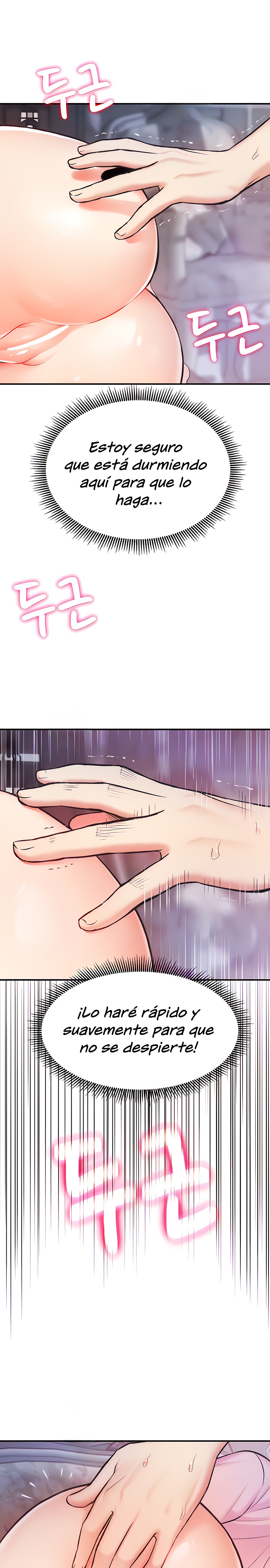 Summer with Mother and Daughter Raw Chapter 5 Page 4
