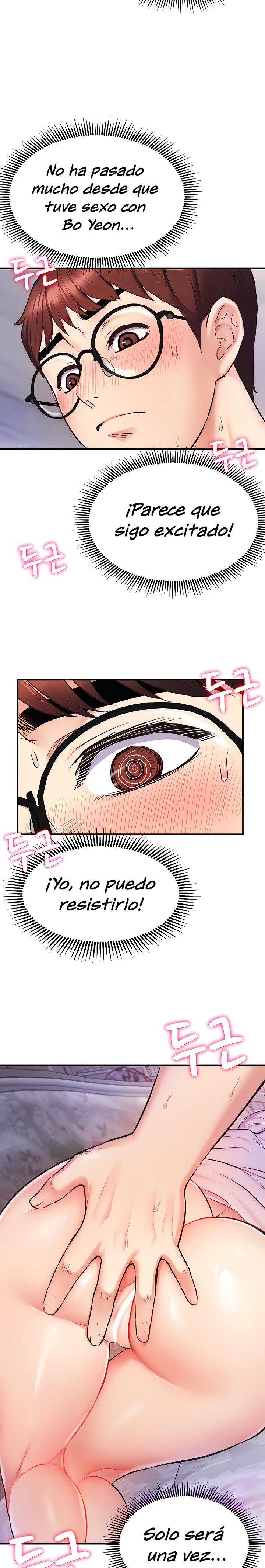 Summer with Mother and Daughter Raw Chapter 5 Page 6