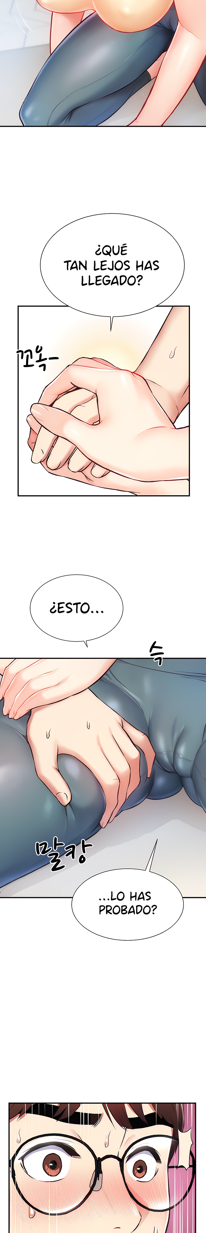 Summer with Mother and Daughter Raw Chapter 6 Page 12