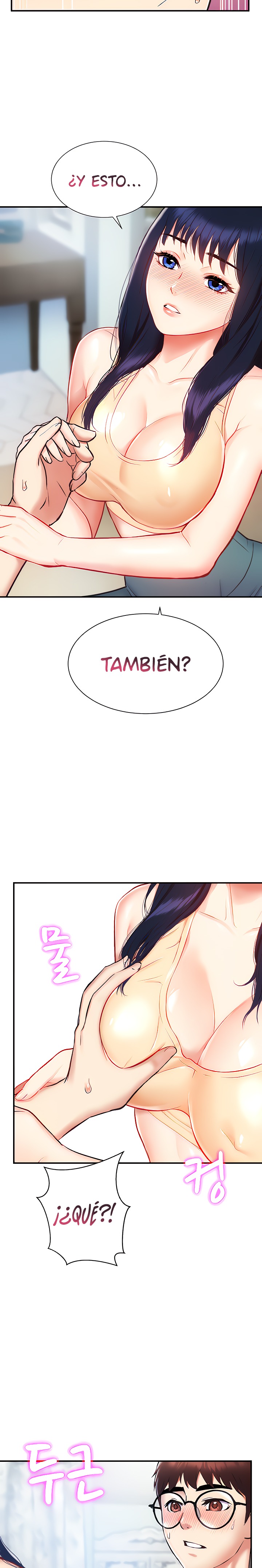 Summer with Mother and Daughter Raw Chapter 6 Page 13