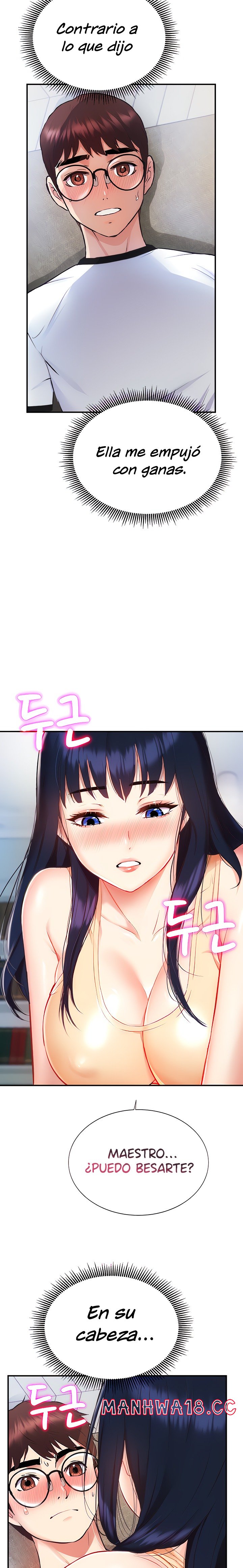 Summer with Mother and Daughter Raw Chapter 6 Page 15