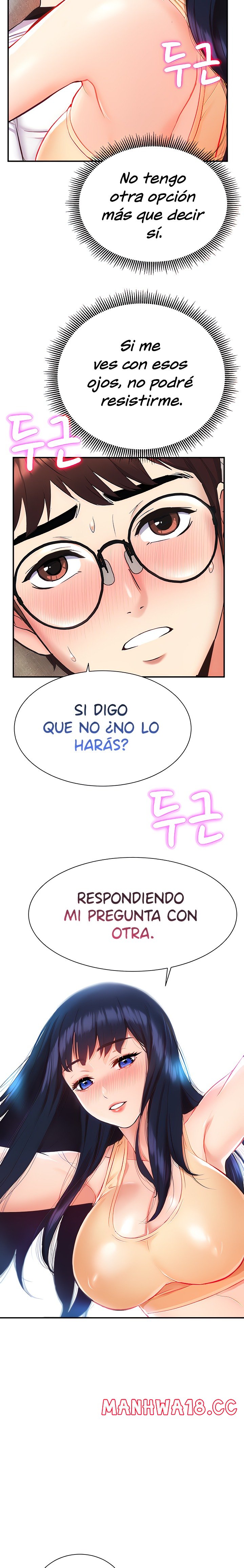 Summer with Mother and Daughter Raw Chapter 6 Page 16