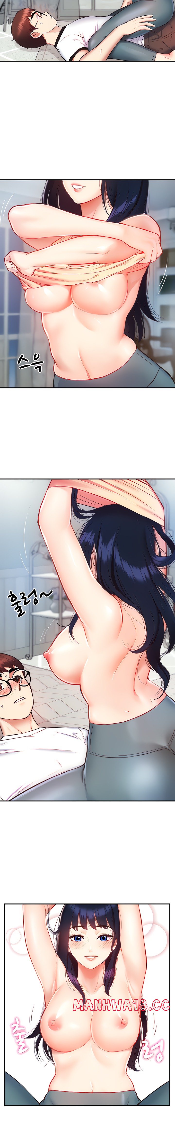 Summer with Mother and Daughter Raw Chapter 6 Page 21