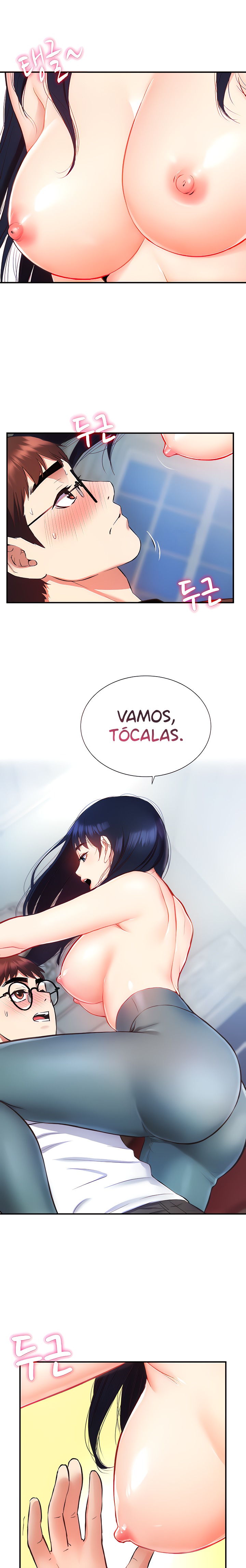 Summer with Mother and Daughter Raw Chapter 6 Page 22