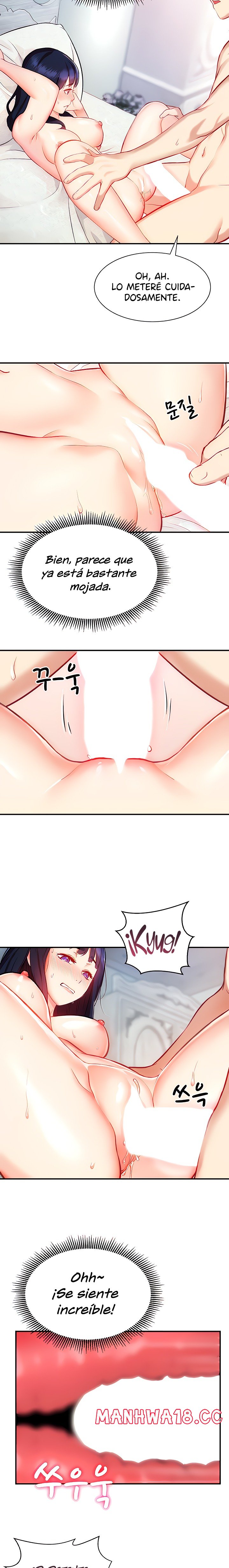 Summer with Mother and Daughter Raw Chapter 7 Page 14