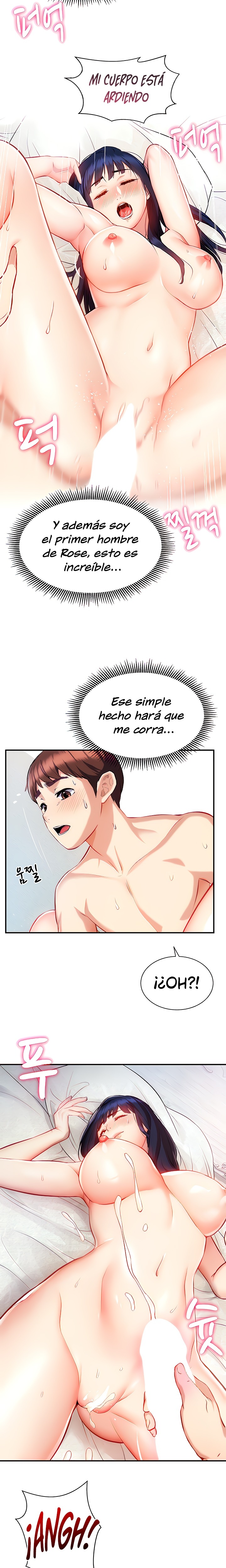 Summer with Mother and Daughter Raw Chapter 7 Page 18