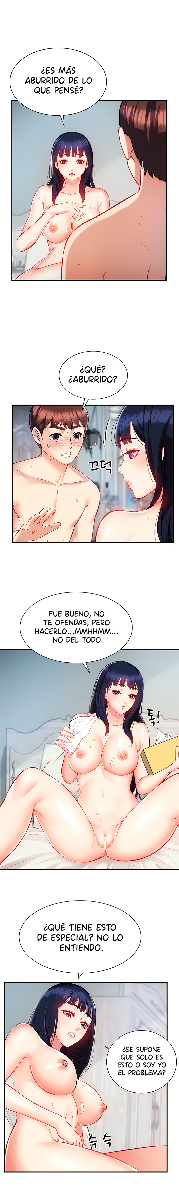 Summer with Mother and Daughter Raw Chapter 7 Page 20
