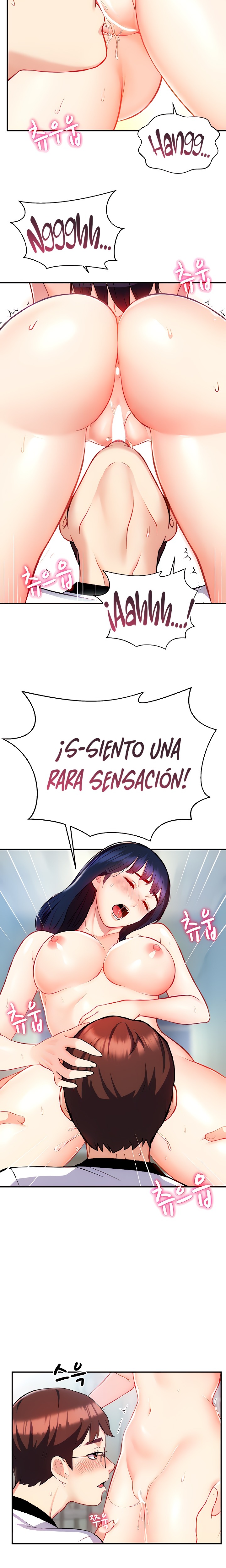 Summer with Mother and Daughter Raw Chapter 7 Page 7