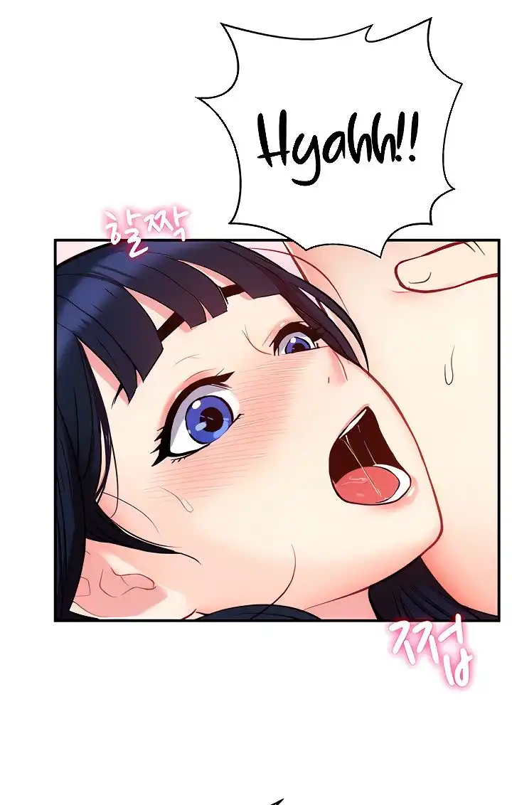 Summer with Mother and Daughter Raw Chapter 8 Page 25
