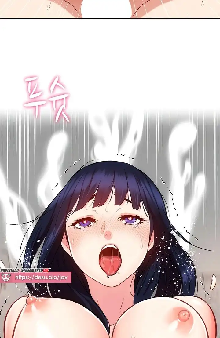 Summer with Mother and Daughter Raw Chapter 8 Page 66