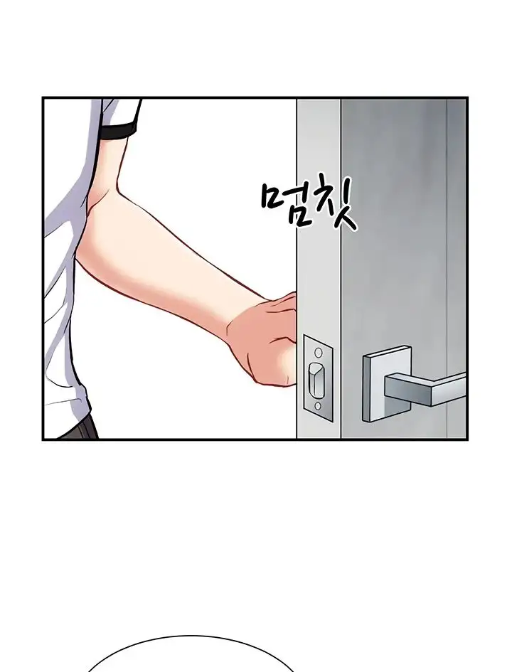 Summer with Mother and Daughter Raw Chapter 9 Page 37