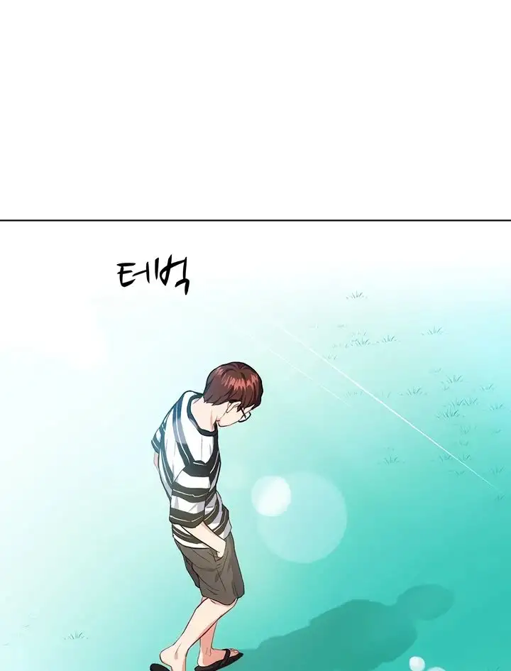 Summer with Mother and Daughter Raw Chapter 9 Page 50