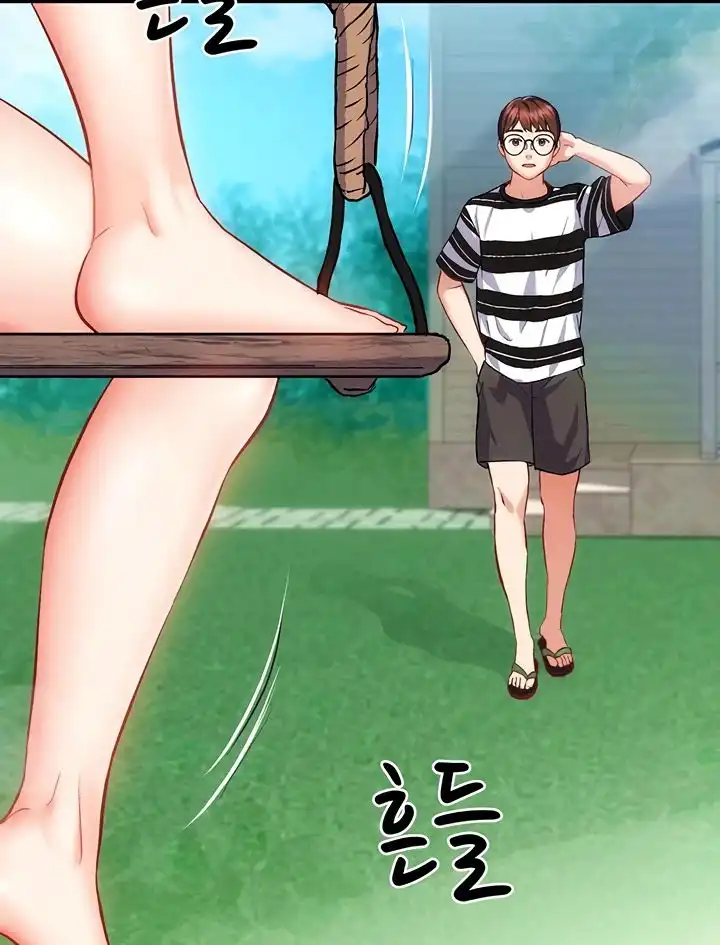 Summer with Mother and Daughter Raw Chapter 9 Page 57