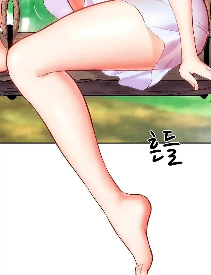 Summer with Mother and Daughter Raw Chapter 9 Page 60