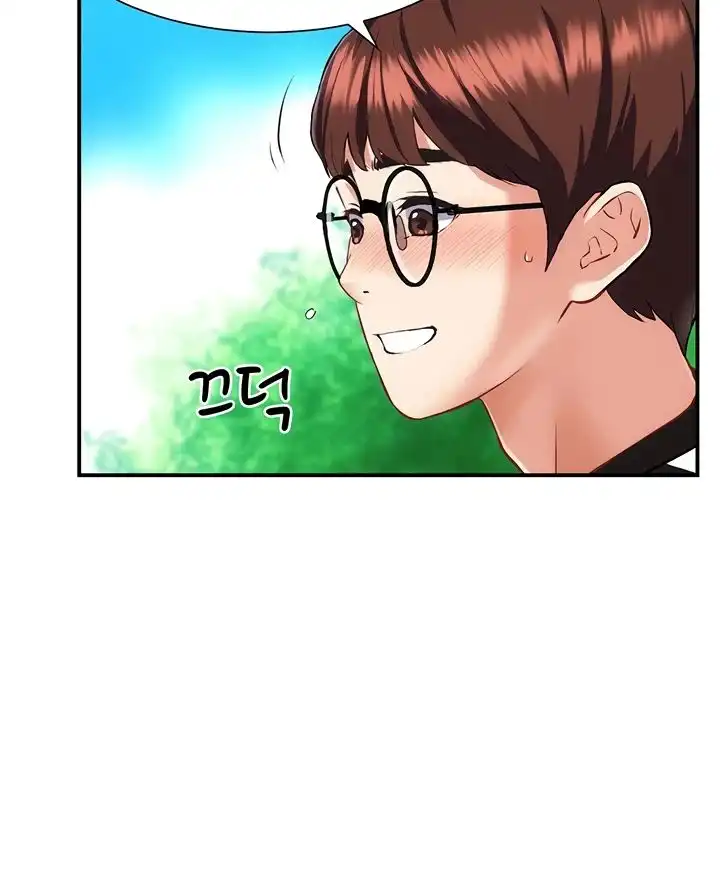 Summer with Mother and Daughter Raw Chapter 9 Page 83