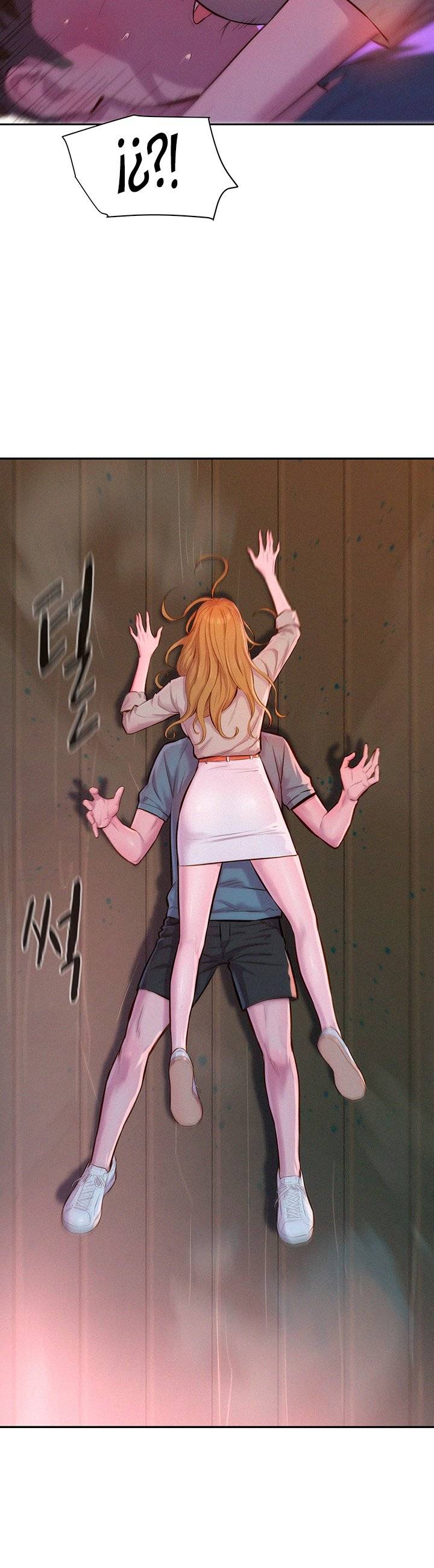 Camping Raw Chapter 13 Page 3