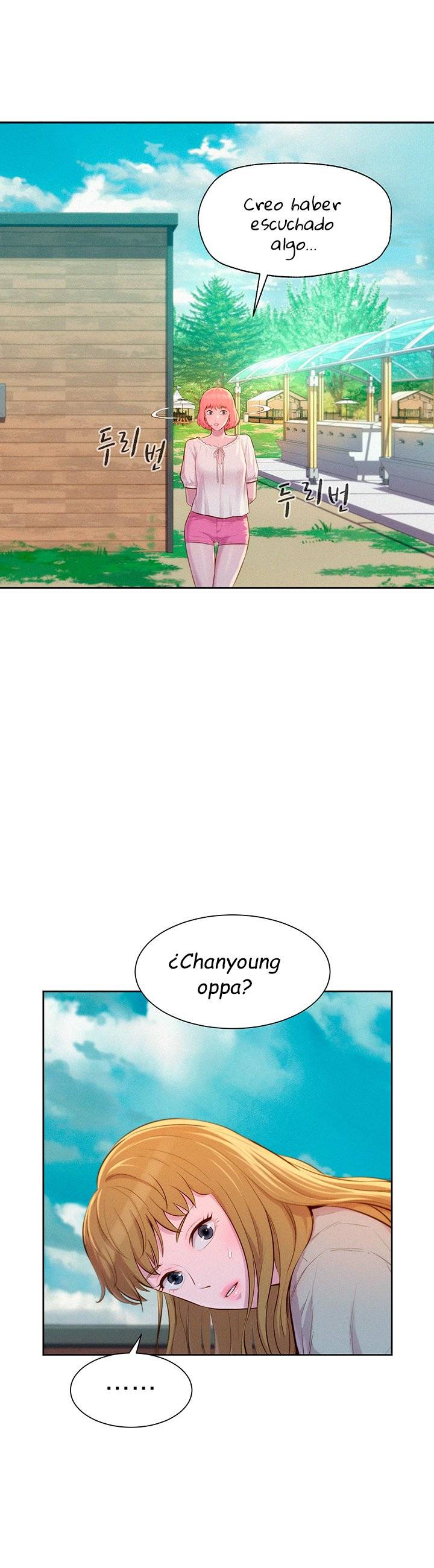 Camping Raw Chapter 13 Page 6