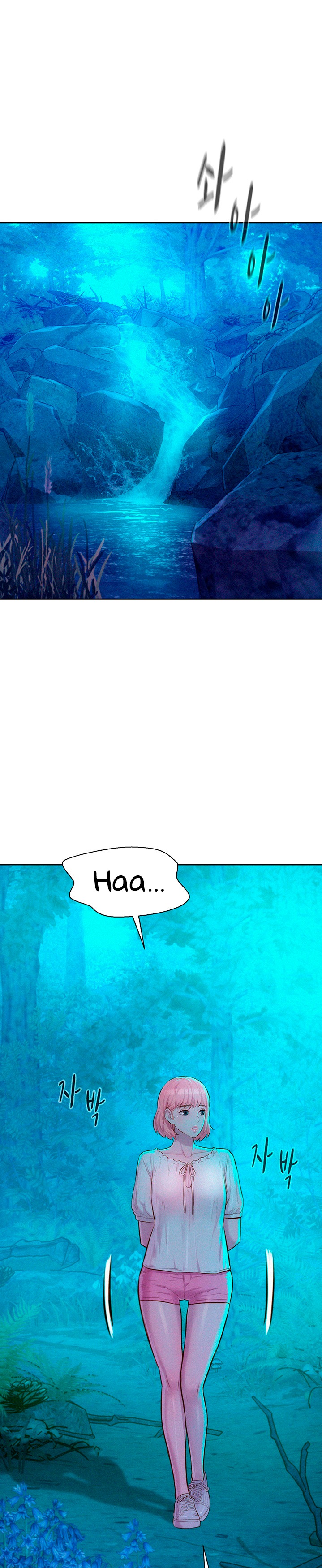 Camping Raw Chapter 16 Page 2
