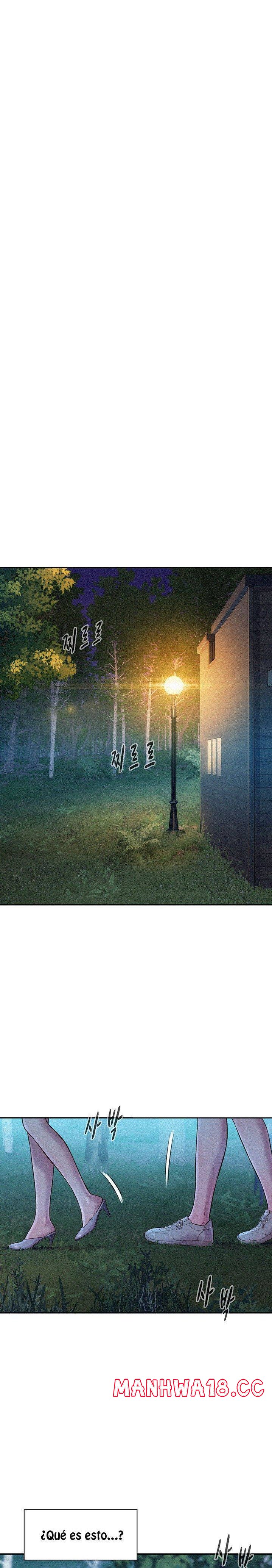 Camping Raw Chapter 2 Page 25