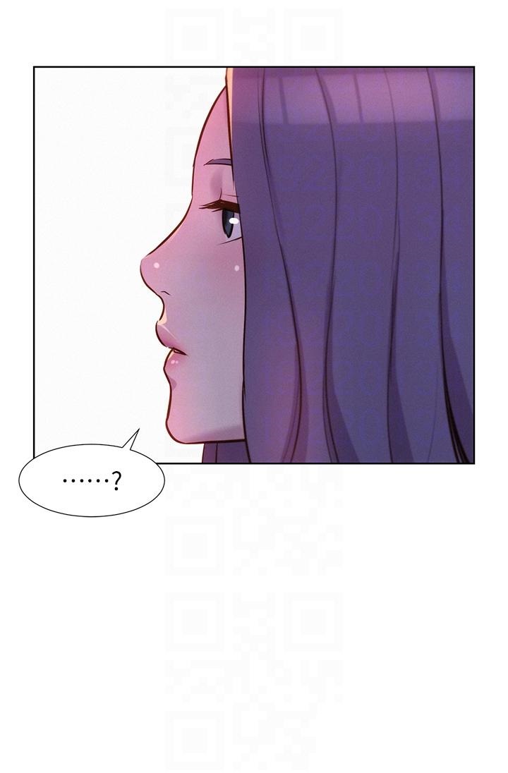 Camping Raw Chapter 33 Page 10