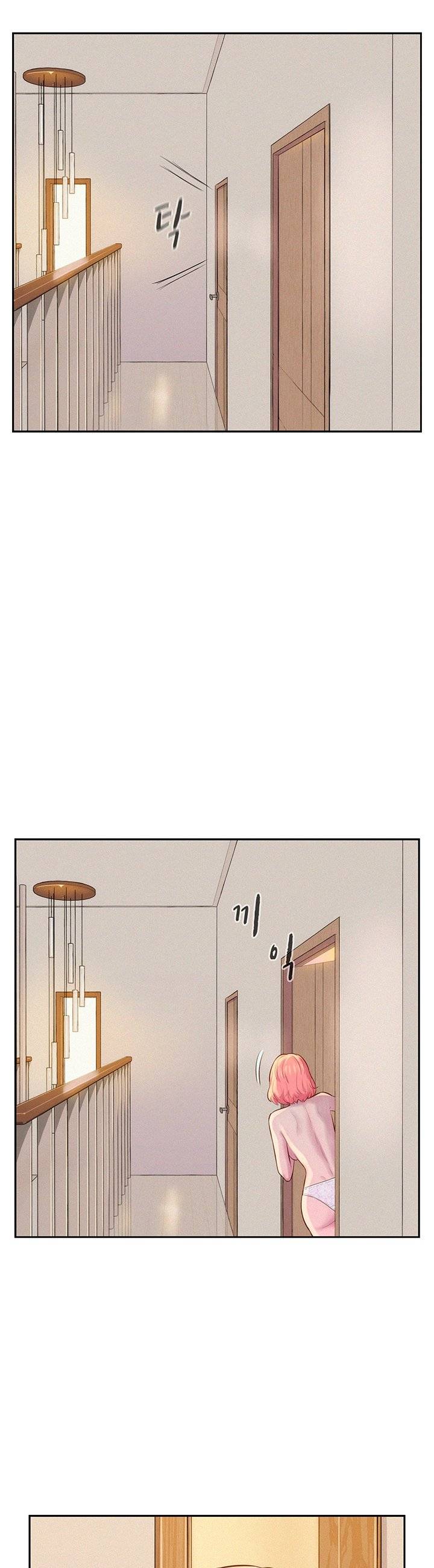 Camping Raw Chapter 4 Page 15