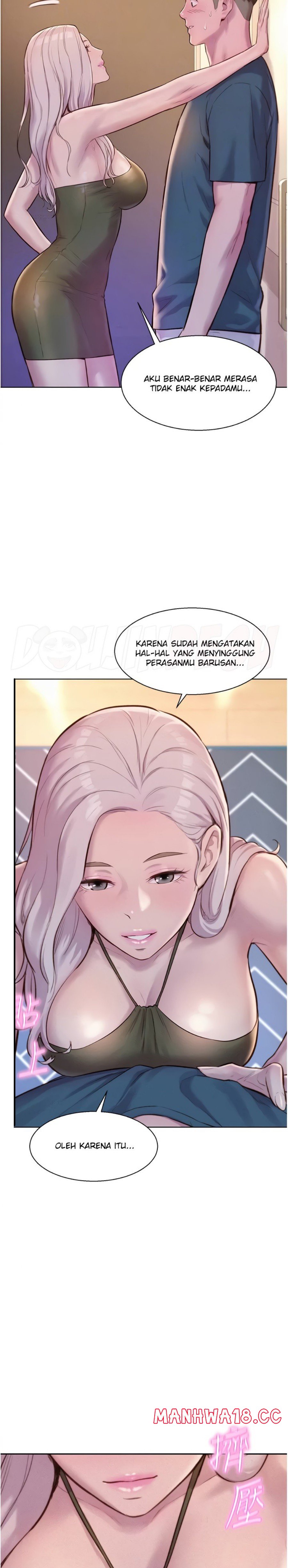 Camping Raw Chapter 53 Page 19