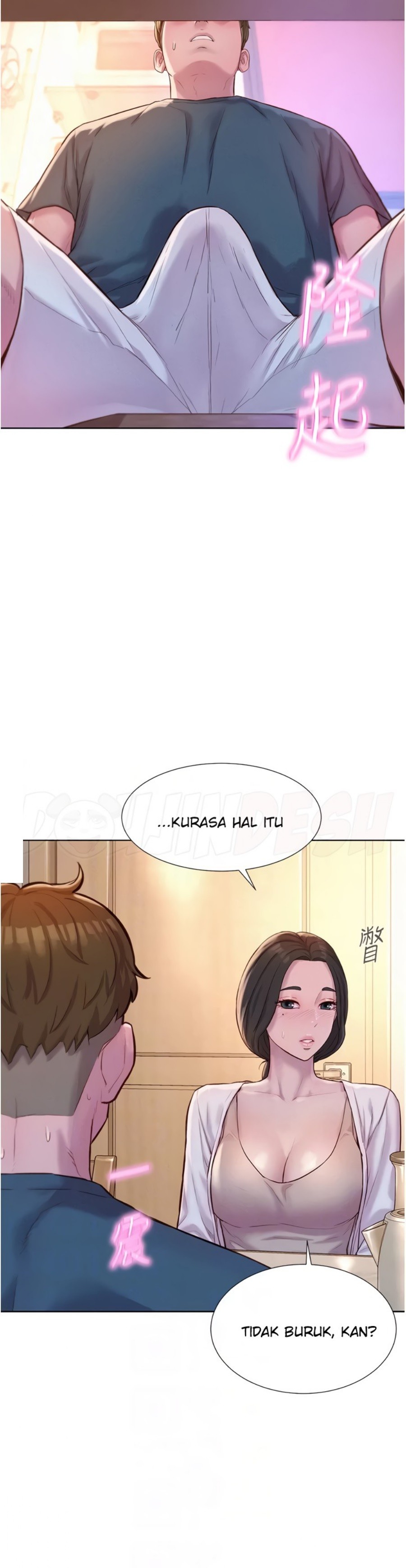 Camping Raw Chapter 53 Page 7
