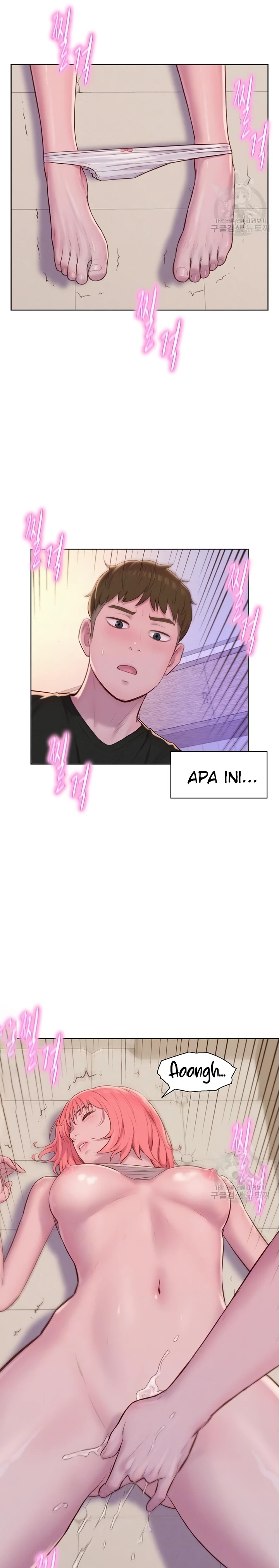Camping Raw Chapter 67 Page 2