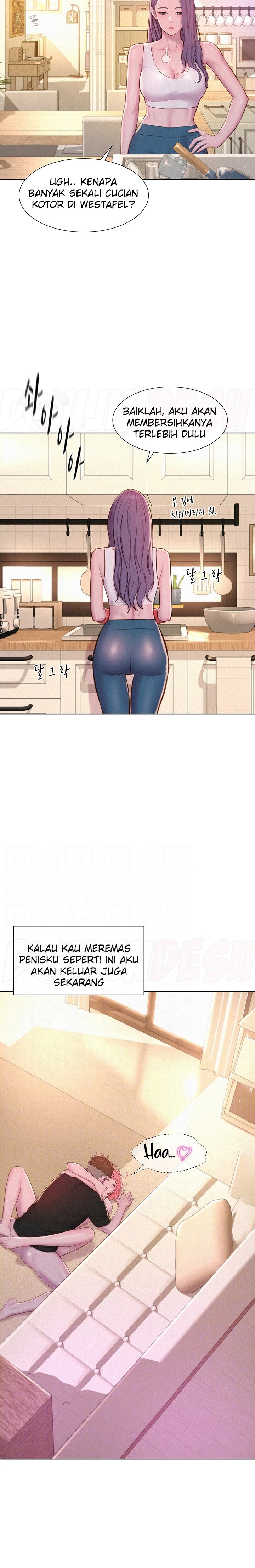 Camping Raw Chapter 68 Page 5
