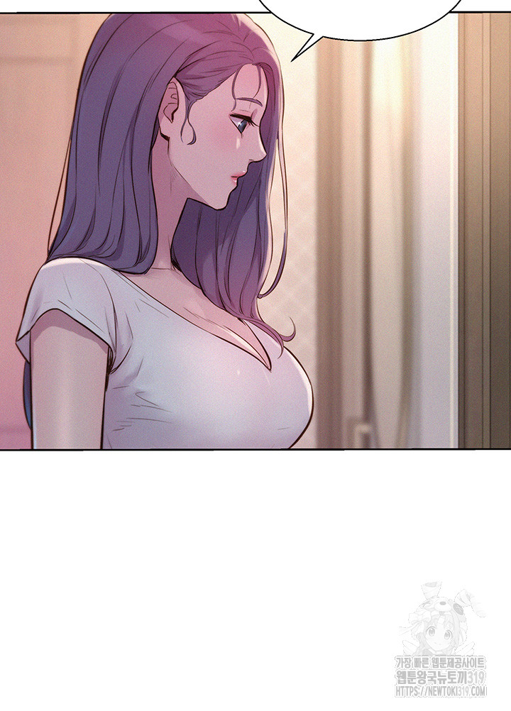 Camping Raw Chapter 73 Page 31