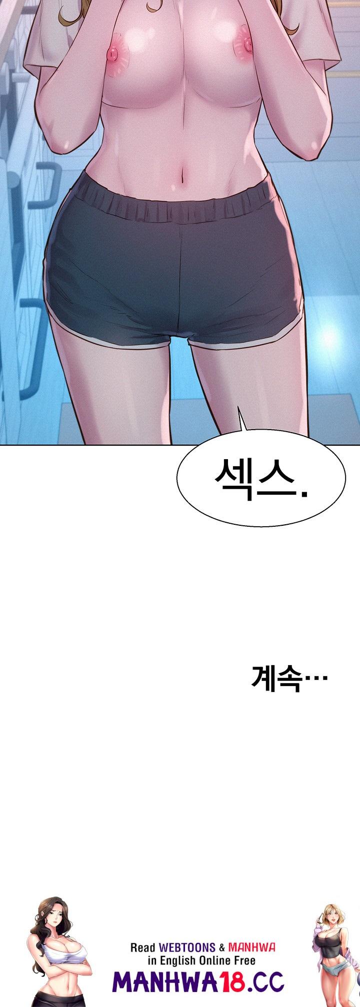 Camping Raw Chapter 73 Page 50