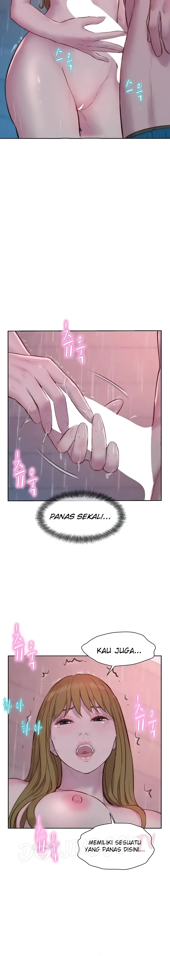 Camping Raw Chapter 74 Page 12