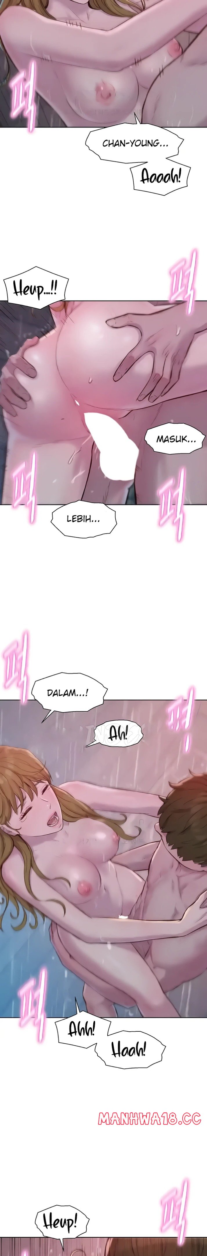 Camping Raw Chapter 74 Page 17