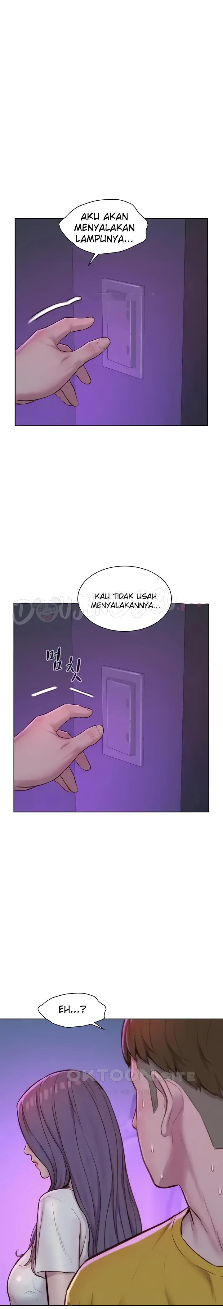 Camping Raw Chapter 77 Page 16